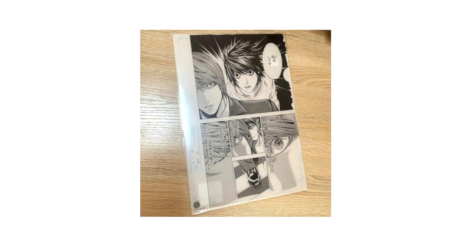Amazon.co.jp: Death Note L L Original Picture Style Clear